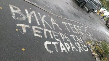 Е#ать я мамонт тогда... О_о