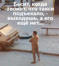 Картинки с надписями