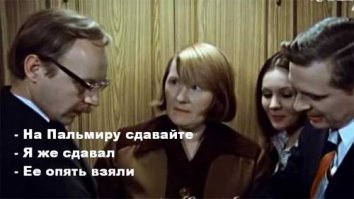 Картинки с надписями