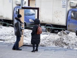 Фотоподборка за 06.03.2017