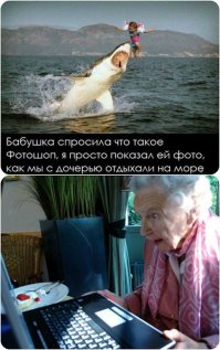 Фотоподборка за 06.03.2017