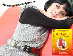 Х.З., по мне так Хаммер лучше