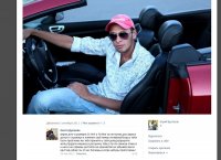 а для телок это нормально...
вот бы посмотреть статистику смертности мужей - от своих жен. такой не существует (она занижена в сотни раз я думаю, судмедэксперты не смотрят зачастую, бывает что и до них не доходит, бывает что это все было косвенной причиной смерти (например - замерз на чердаке СВОЕГО ДОМА, НАД СВОИМ ПОДЪЕЗДОМ, НАД СВОЕЙ СЕМЬЕЙ, ГДЕ В ЕГО КВАРТИРЕ ЖИЛА С_У_К_А СО СВОИМ НОВЫМ МУЖИКОМ) - вот так веселее?? а это на каждом шагу
чуваки эти - конечно деграданты, но вы их ругать собираетесь - когда нам геноцид почти изза наших денег машин квартир и тд устраивают.
а вы посчитайте сколько мужчин умерло раньше времени (10-20-30лет и тд)? ПОТОМУ ЧТО ЖЕНА С_У_К_А, ДОВОДИЛА КАЖДЫЙ ДЕНЬ!
порядочную и хорошую девушку сейчас встретить... ну я даже не знаю...