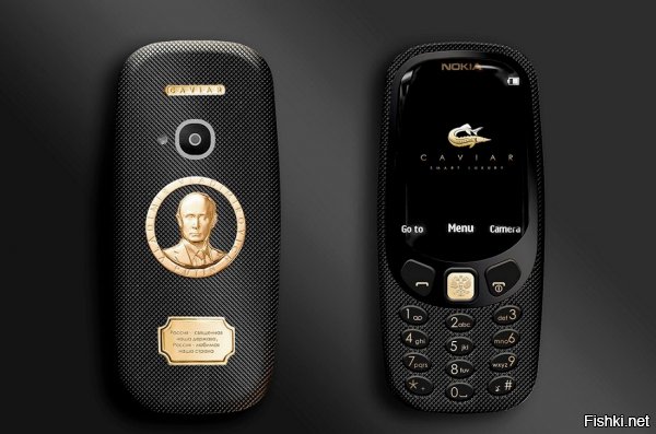 Продажи Nokia 3310 Titano и Supremo Putin стартуют во втором квартале. Первую модель можно будет купить примерно за $1500, вторая обойдется на $200 дороже.