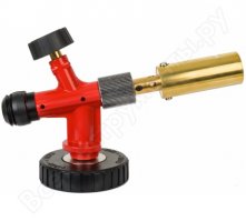 Да горелка тоже ерунда - мы проверяли.
Вот такая нормальная: