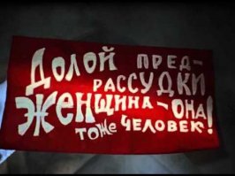 8 женщин-учёных, которые изменили этот мир