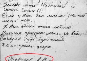 какой смысл спорить? посмотрите внимательно
