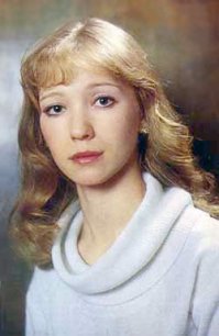 Марина Левтова.