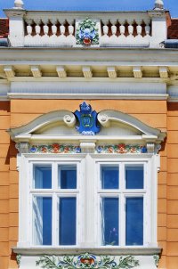 Румыния