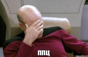 Проблемы XXI века, которые могут вызвать остановку сердца от смеха