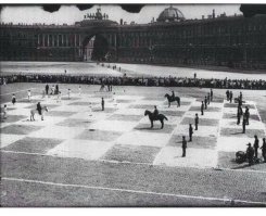 Живые шахматы, Ленинград, 24 июля 1924