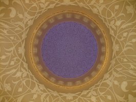 Мечеть шейха Зайда