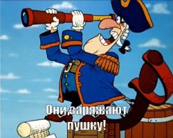  Как достать соседа: хозяйка дома пытается сбить надоедливый дрон