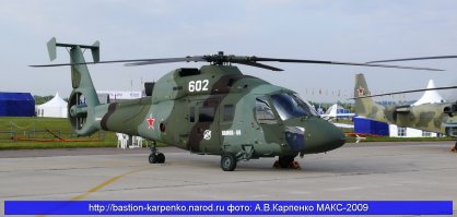 про эту машину можете что-то сказать??