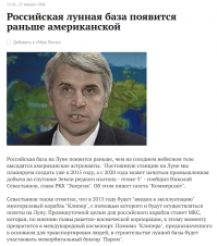 Десять лет назад много кто много чего обещал. Вот к примеру.