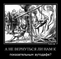 Как сложились судьбы победителей Битвы Экстрасенсов