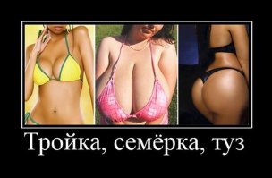 Проблемы XXI века, которые могут вызвать остановку сердца от смеха