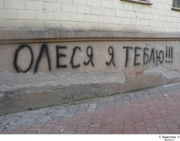 А как же это забыли?