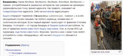 20 слов, которые произошли от имен собственных