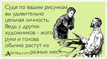 Когда у мастера руки из плеч: нереально крутые татуировки с почти живыми портретами