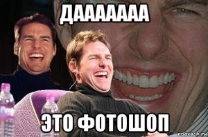 Волна невероятной силы чуть не поглотила паром с пассажирами