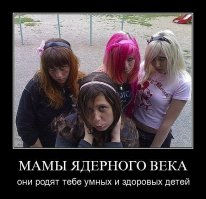 10 ПОДРОСТКОВ в существование которых сложно поверить!
