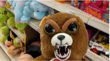 Где купить???