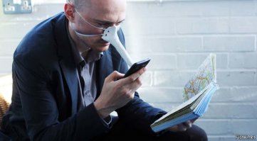 ну это уже до него изобрели