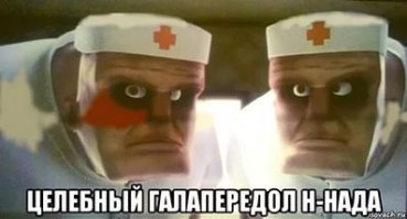 Собака спасла жизнь хозяину, открыв дверь врачам