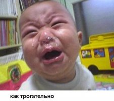 Самая искренняя и милая сцена ревности