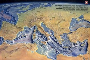 Каспийское море. Небольшое море или огромное озеро?