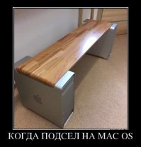 Кажется это Мак Дуос...