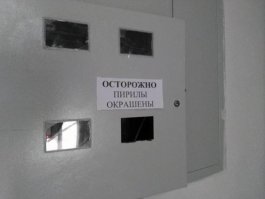 Как можно было пропустить букву "Д"? :)