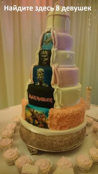 Фотоподборка за 07.03.2017