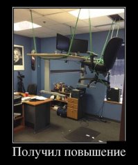 Альберт в шоке, да и с Ватсоном что-то явно не так.