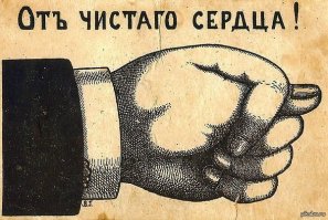 Еще вариант.