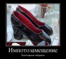 Весна пришла: ожидание и реальность