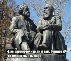 Теперь здесь плачут львы