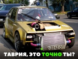 Бамблби не удачно преобразился.