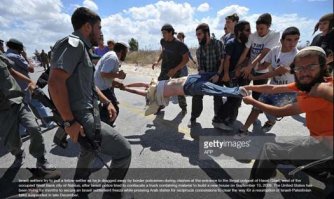 и за что же эти 13 летние дети так ненавидят добрых евреев? Ведь Израиль и евреи никогда -ничего плохого не делали палестинцам? Мне почему то кажется (вот лично мое мнение), что армия и полиция не должна пытать и избивать детей?
P.S. Все кто защищает Израиль должны помнить - эта страна появилась ВОПРЕКИ резолюции ООН и с тех пор регулярно их нарушает, многие эксперты склоняются к тому, что Израиль -террористическое государство...