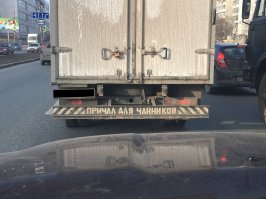 Немного про противоподкатный брус