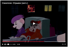 Подтверждаю ))))