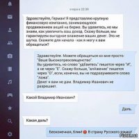 В этот пост попали те, кто прогуливал уроки