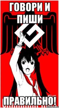 В этот пост попали те, кто прогуливал уроки