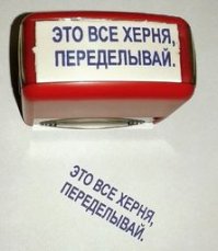 Автор, это никакая не "адовая музыка", а прекрасная композиция Ж.-М. Жарра. И вообще, уметь надо снимать своим телефоном так, чтобы не палиться.
Низачот, аффтар, пеши исчо))