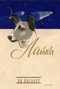 Неожиданные слабости знаменитых злодеев