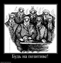 Спасибо.
Тебе юкки подкинул.