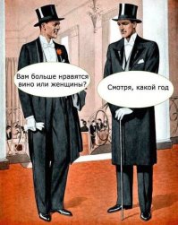 Достала жена? 20 идей, как заставить ее саму подать на развод