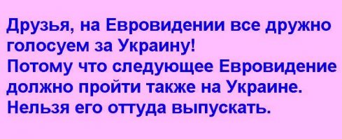 Факты о японской школе