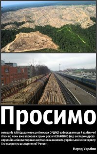 В Нью-Йорке восьмое марта на Таймс-сквер отметили по российским традициям